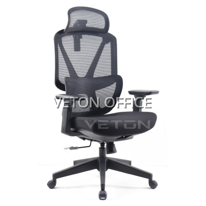 MASTER HIGHBACK MESH CHAIR | ERGONOMIC MESH CHAIR | OFFICE MESH CHAIR | OFFICE SEATING |