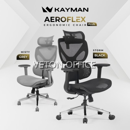 AEROFLEX HIGHBACK MESH CHAIR | ERGONOMIC MESH CHAIR | OFFICE MESH CHAIR | OFFICE SEATING |
