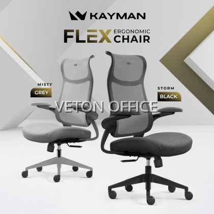 FLEX HIGHBACK MESH CHAIR | ERGONOMIC MESH CHAIR | OFFICE MESH CHAIR | OFFICE SEATING |