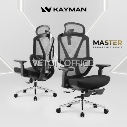 MASTER HIGHBACK MESH CHAIR | ERGONOMIC MESH CHAIR | OFFICE MESH CHAIR | OFFICE SEATING |