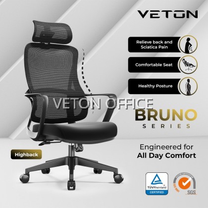 BRUNO HIGHBACK MESH CHAIR | ERGONOMIC MESH CHAIR | OFFICE MESH CHAIR | OFFICE SEATING