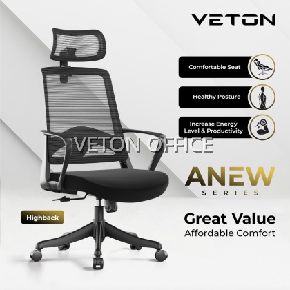 ANEW HIGHBACK MESH CHAIR | ERGONOMIC MESH CHAIR | OFFICE MESH CHAIR | OFFICE SEATING